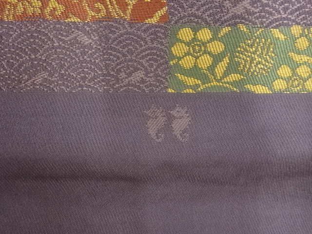  あらいそ製　縞・横段に青海波・花葉模様織出し開き名古屋帯（額縁仕立て）